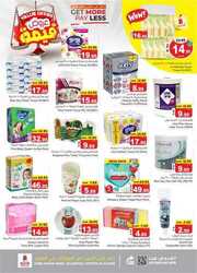 FB IMG 1718781470608