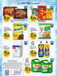 FB IMG 1719335335099