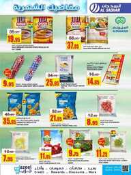 FB IMG 1719335349013