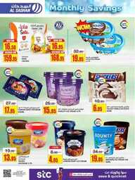 FB IMG 1719335350237