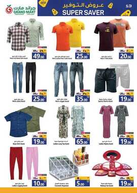 FB IMG 1719346167641