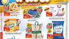 FB IMG 1719348635081 1