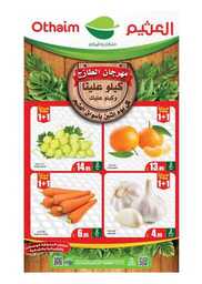 FreshFoodFestivalPDF 240609 202116 1
