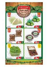 FreshFoodFestivalPDF 240609 202116 2