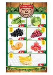 FreshFoodFestivalPDF 240609 202116 3