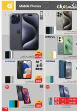 IMG ٢٠٢٤٠٦٠٦ ١١٢٠٥٠