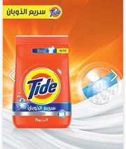IMG ٢٠٢٤٠٦٠٦ ١١٣٠٠٥