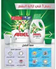 IMG ٢٠٢٤٠٦٠٦ ١١٣٠١٨