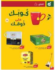 IMG ٢٠٢٤٠٦٠٦ ١١٤١٣٠