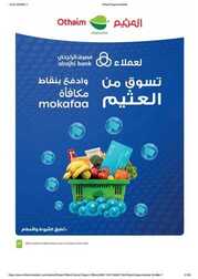 IMG ٢٠٢٤٠٦١٢ ٢١٢٥٤٧