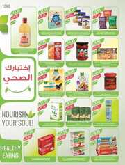 IMG ٢٠٢٤٠٦١٢ ٢٢١٥٥٩ 1
