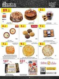 MADINAH JEDDAH MAKKAH TAIF 26 06 2024 till 02 07 2024 4