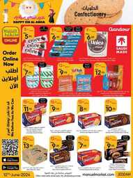 عروض مانويل جدة الاسبوعية 12 يونيو 2024 - الموافق 6 ذو الحجة 1445 أضحى مبارك 13 ManuelMarket Jeddah Promotion June 12 June 25 2024 Page 13