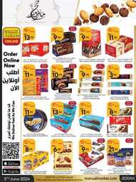 عروض مانويل جدة الاسبوعية 5 يونيو 2024 - الموافق 28 ذو القعدة 1445 9 ManuelMarket Jeddah Promotion June 5 June 11 2024 240605 102627 17