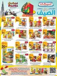 عروض مانويل جدة الاسبوعية 5 يونيو 2024 - الموافق 28 ذو القعدة 1445 21 ManuelMarket Jeddah Promotion June 5 June 11 2024 240605 102627 28