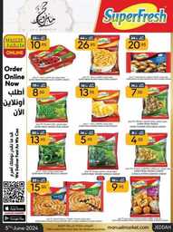 عروض مانويل جدة الاسبوعية 5 يونيو 2024 - الموافق 28 ذو القعدة 1445 22 ManuelMarket Jeddah Promotion June 5 June 11 2024 240605 102627 29