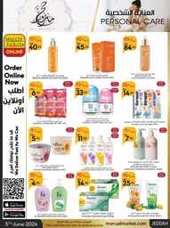 عروض مانويل جدة الاسبوعية 5 يونيو 2024 - الموافق 28 ذو القعدة 1445 29 ManuelMarket Jeddah Promotion June 5 June 11 2024 240605 102627 35