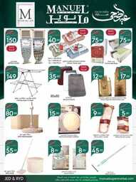 عروض مانويل جدة الاسبوعية 5 يونيو 2024 - الموافق 28 ذو القعدة 1445 35 ManuelMarket Jeddah Promotion June 5 June 11 2024 240605 102627 40