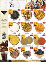 عروض مانويل جدة الاسبوعية 5 يونيو 2024 - الموافق 28 ذو القعدة 1445 41 ManuelMarket Jeddah Promotion June 5 June 11 2024 240605 102627 7