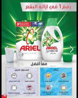 Screenshot ٢٠٢٤٠٦١٩ ٠٠٣٧٢٨ Chrome