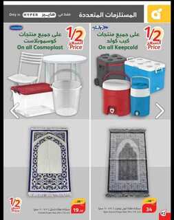 Screenshot ٢٠٢٤٠٦١٩ ٠٠٣٨٥١ Chrome