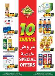 ucsflyer sa Page 02