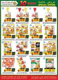 ucsflyer sa Page 05