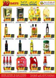 ucsflyer sa Page 20