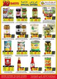 ucsflyer sa Page 22