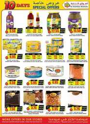 ucsflyer sa Page 24