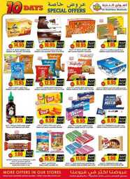ucsflyer sa Page 28