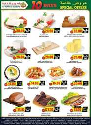ucsflyer sa Page 35