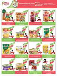 1652weekly7augustestrenwestrenriyadhskakaarae 240806 173731 21