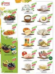 1652weekly7augustestrenwestrenriyadhskakaarae 240806 173731 6