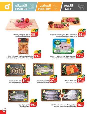 9arsil
