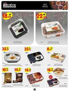 DIGITAL 2 WEEKS MADINAH JEDDAH MAKKAH TAIF 14 08 2 240813 203724 2