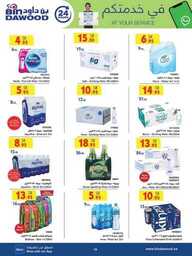 DIGITAL MADINAH JEDDAH MAKKAH TAIF 31 07 2024 til 240731 012504 19