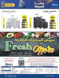 DIGITAL MADINAH JEDDAH MAKKAH TAIF 31 07 2024 til 240731 012504 58