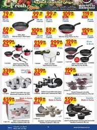 ELECTRONICS HOUSEHOLD STA TOYS 31 07 2024 till 13 240731 012615 16
