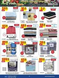 ELECTRONICS HOUSEHOLD STA TOYS 31 07 2024 till 13 240731 012615 19