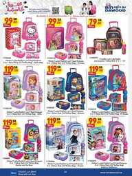 ELECTRONICS HOUSEHOLD STA TOYS 31 07 2024 till 13 240731 012615 2