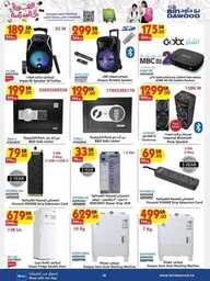 ELECTRONICS HOUSEHOLD STA TOYS 31 07 2024 till 13 240731 012615 26