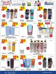 ELECTRONICS HOUSEHOLD STA TOYS 31 07 2024 till 13 240731 012615 5