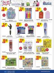 ELECTRONICS HOUSEHOLD STA TOYS 31 07 2024 till 13 240731 012615 8