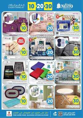 FB IMG 1720263789776