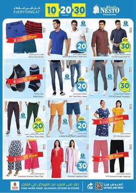 FB IMG 1720263830497