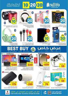 FB IMG 1720265146527