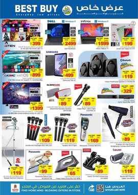 FB IMG 1720265149088