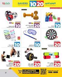 FB IMG 1720889882362