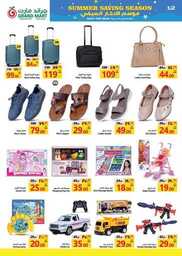 FB IMG 1721165322828